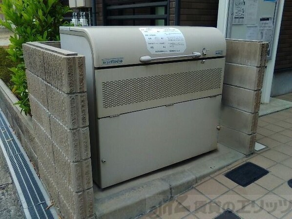 レオネクストSAKAE西淡路の物件内観写真